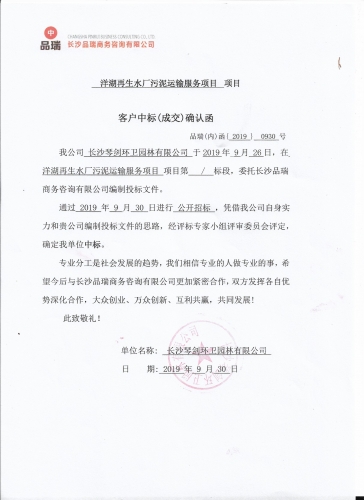 &#20048;&#40060;&#23448;&#26041;&#31471;&#32593;&#31449;&#30331;&#24405;&#20837;&#21475;&#45;&#20048;&#40060;&#108;&#101;&#121;&#117;&#40;&#20013;&#22269;&#41;