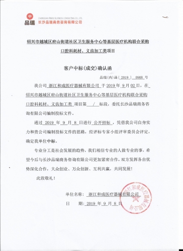 &#20048;&#40060;&#23448;&#26041;&#31471;&#32593;&#31449;&#30331;&#24405;&#20837;&#21475;&#45;&#20048;&#40060;&#108;&#101;&#121;&#117;&#40;&#20013;&#22269;&#41;