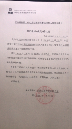 &#20048;&#40060;&#23448;&#26041;&#31471;&#32593;&#31449;&#30331;&#24405;&#20837;&#21475;&#45;&#20048;&#40060;&#108;&#101;&#121;&#117;&#40;&#20013;&#22269;&#41;