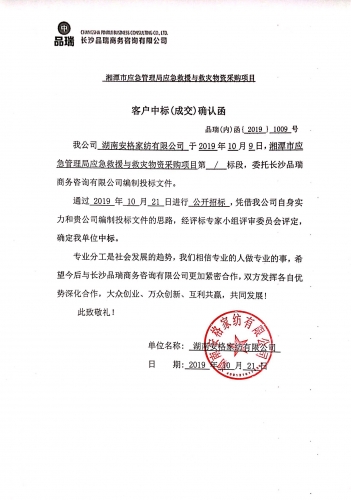 &#20048;&#40060;&#23448;&#26041;&#31471;&#32593;&#31449;&#30331;&#24405;&#20837;&#21475;&#45;&#20048;&#40060;&#108;&#101;&#121;&#117;&#40;&#20013;&#22269;&#41;