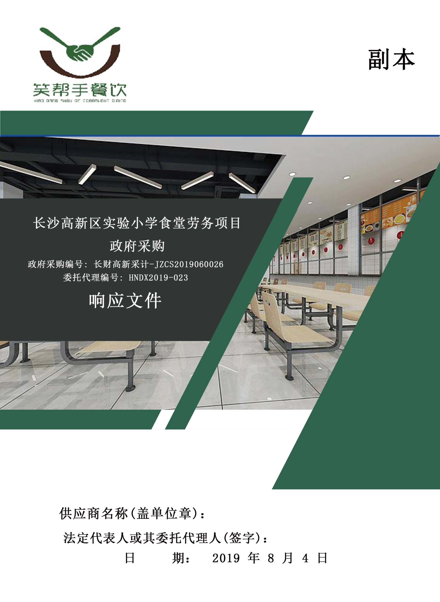 &#20048;&#40060;&#23448;&#26041;&#31471;&#32593;&#31449;&#30331;&#24405;&#20837;&#21475;&#45;&#20048;&#40060;&#108;&#101;&#121;&#117;&#40;&#20013;&#22269;&#41;