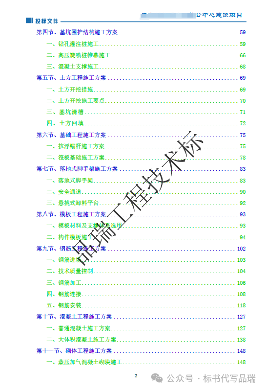 &#20048;&#40060;&#23448;&#26041;&#31471;&#32593;&#31449;&#30331;&#24405;&#20837;&#21475;&#45;&#20048;&#40060;&#108;&#101;&#121;&#117;&#40;&#20013;&#22269;&#41;