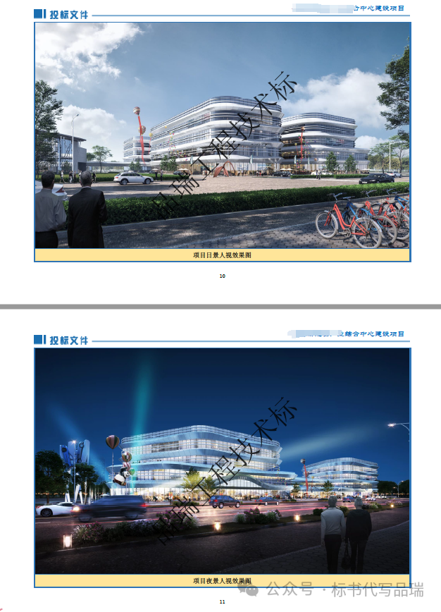 &#20048;&#40060;&#23448;&#26041;&#31471;&#32593;&#31449;&#30331;&#24405;&#20837;&#21475;&#45;&#20048;&#40060;&#108;&#101;&#121;&#117;&#40;&#20013;&#22269;&#41;