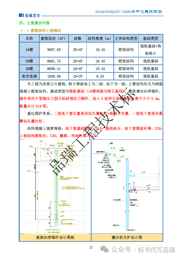 &#20048;&#40060;&#23448;&#26041;&#31471;&#32593;&#31449;&#30331;&#24405;&#20837;&#21475;&#45;&#20048;&#40060;&#108;&#101;&#121;&#117;&#40;&#20013;&#22269;&#41;