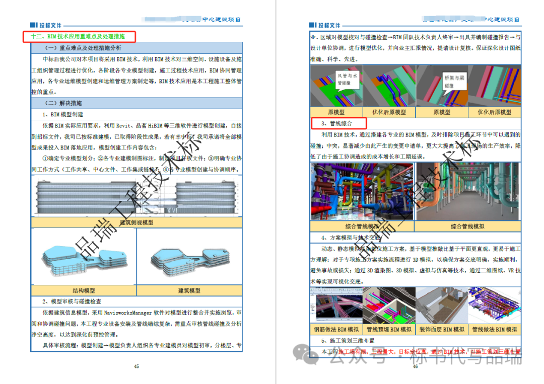 &#20048;&#40060;&#23448;&#26041;&#31471;&#32593;&#31449;&#30331;&#24405;&#20837;&#21475;&#45;&#20048;&#40060;&#108;&#101;&#121;&#117;&#40;&#20013;&#22269;&#41;
